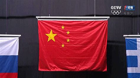 中國國旗四顆小星 打砲是什麼
